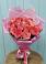Букет 15 Розовых роз Равель в Тербунах