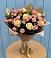 Букет цветов из: Розы в Тербунах