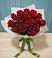 Букет Красные розы в Тербунах