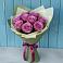 Букет Розы Фёрст Леди в Тербунах