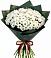 Букет цветов из: Хризантемы в Тербунах