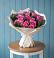Букет цветов из: Розы в Тербунах