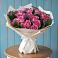 Букет цветов из: Розы в Тербунах